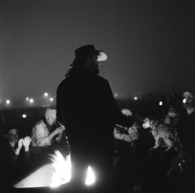 Looking Back at the Bonfire